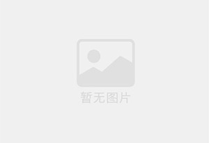 梨树防水补漏公司的电话号码是多少？